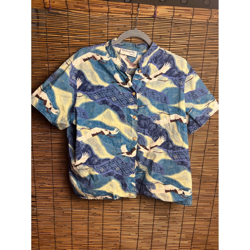 Vintage Bishop St. Apparel Crane Print Button Down Shirt Blue Cotton XXL Medium